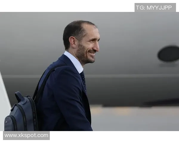 基耶利尼展望未来：尤文在挑战中寻找机遇与希望